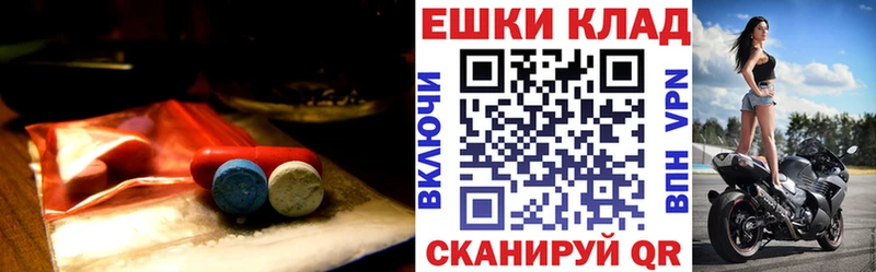 хочу   Рассказово  Ecstasy Cube 