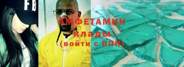 гидропоника Остров
