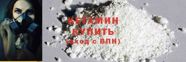 не бодяженный Абаза