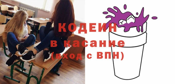 не бодяженный Абаза