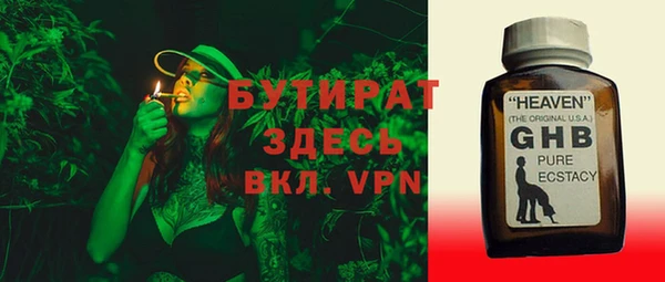 a pvp Абинск