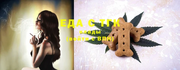 a pvp Абинск