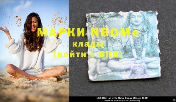 a pvp Абинск