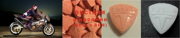 не бодяженный Абаза