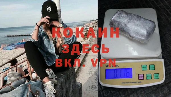 a pvp Абинск