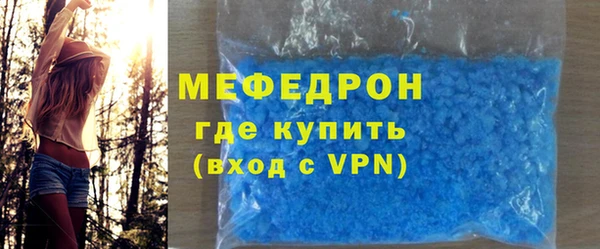 не бодяженный Абаза