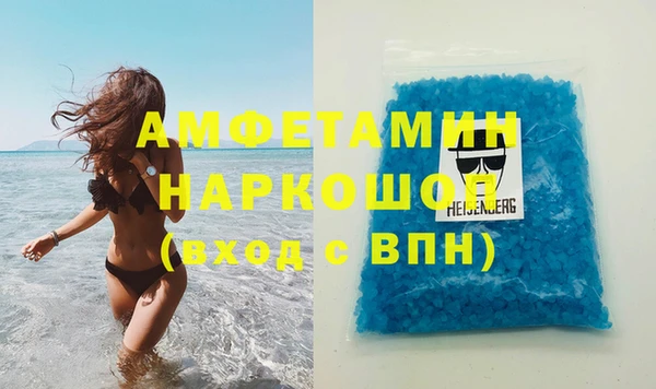 a pvp Абинск