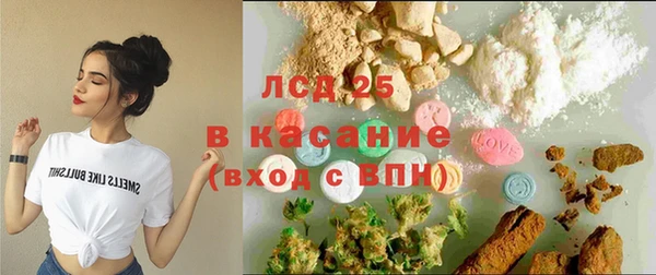 a pvp Абинск