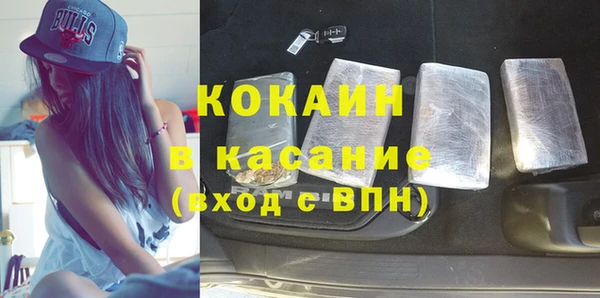 a pvp Абинск