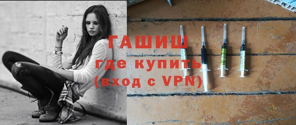 гашишное масло Алзамай