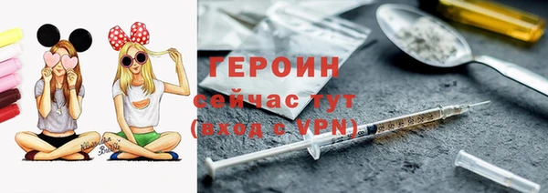 a pvp Абинск