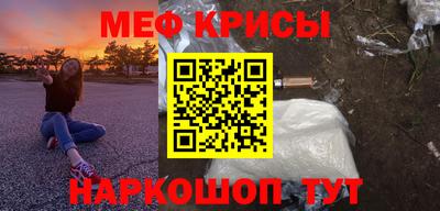 мдма Первоуральск