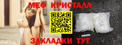 мдма Первоуральск