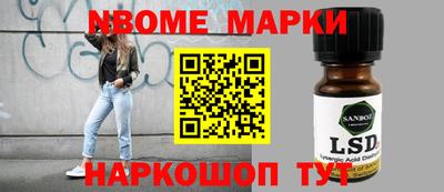 мдма Первоуральск