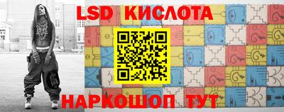 мдма Первоуральск