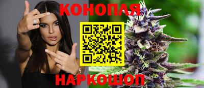 мяу мяу кристалл Партизанск