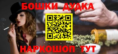 мдма Первоуральск