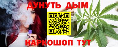 мдма Первоуральск