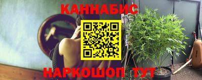 мдма Первоуральск