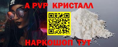 мдма Первоуральск