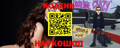 мдма Первоуральск