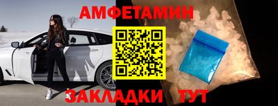 мдма Первоуральск