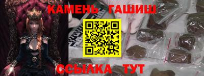 мдма Первоуральск