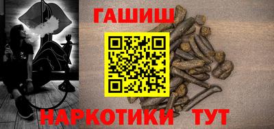 мдма Первоуральск