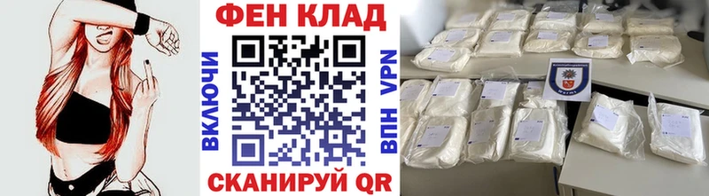 Метамфетамин витя  Рассказово 